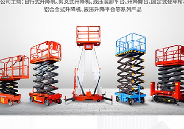 长泰​出口成为核心增长引擎